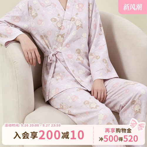 tutuanna秋冬全棉睡衣女 磨毛卡罗与希尔满印长袖甚平家居服套装
