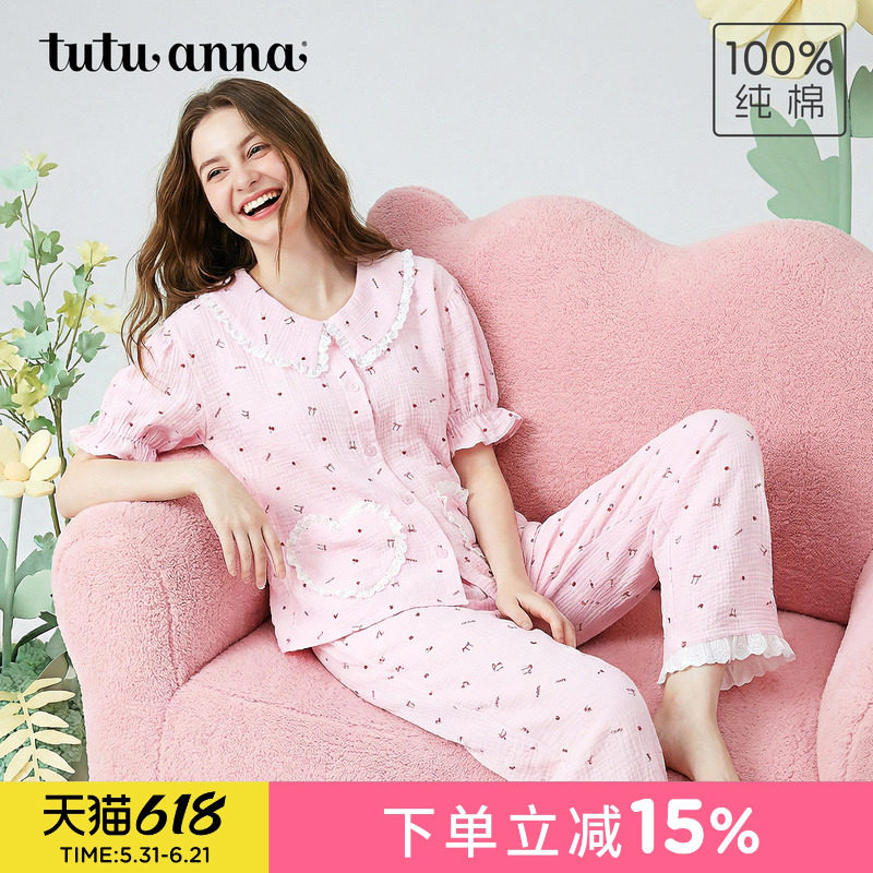 tutuanna全棉双层纱樱桃蝴蝶结满印爱心口袋前扣短袖长裤套装