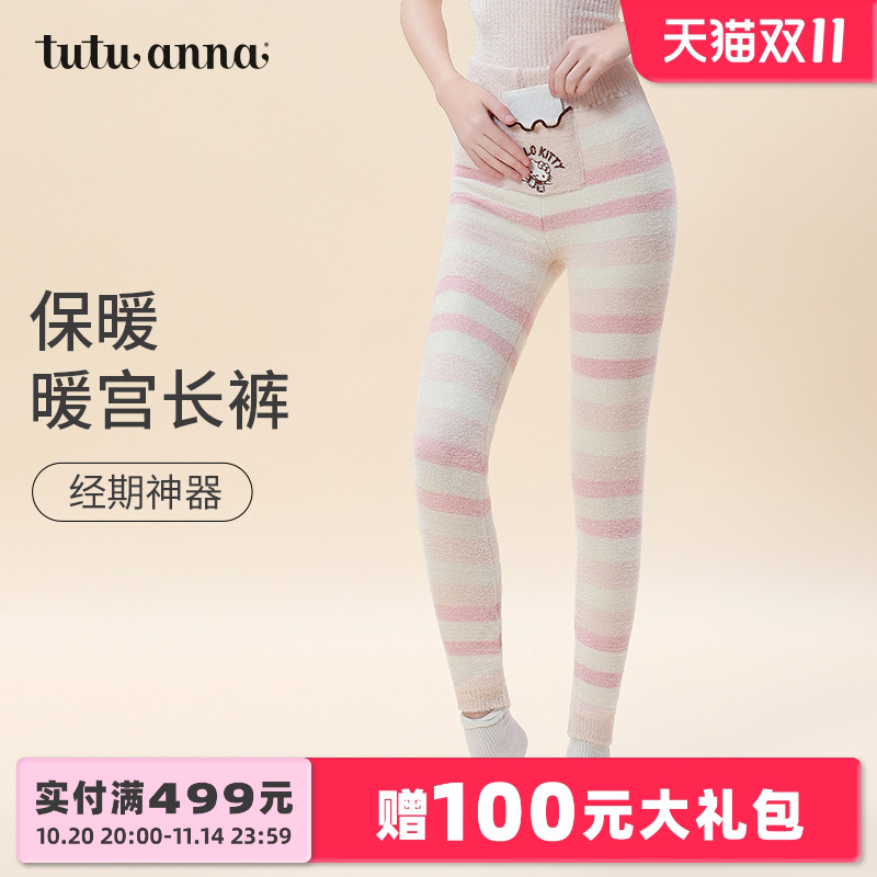 动物形象可爱卡通