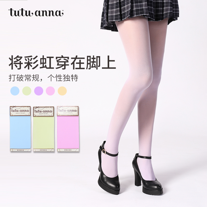 tutuanna纯色甜美风花纹打底裤袜