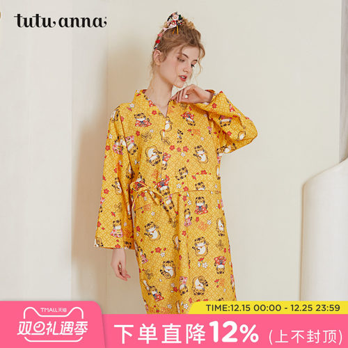 tutuanna家居服睡衣和服睡裙