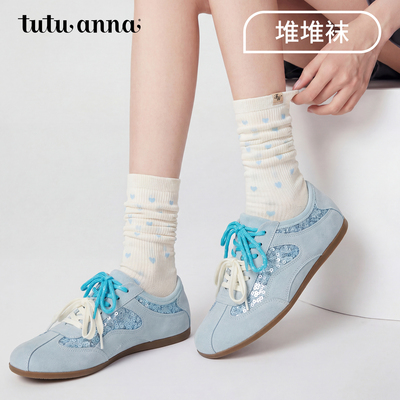 tutuanna女士堆堆袜中筒袜女 刺绣棉质透气中筒袜子女百搭短袜