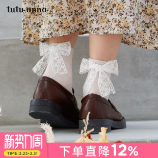 tutuanna女袜 日系可爱甜美少女风棉质纯色袜口蝴蝶结蕾丝边短袜