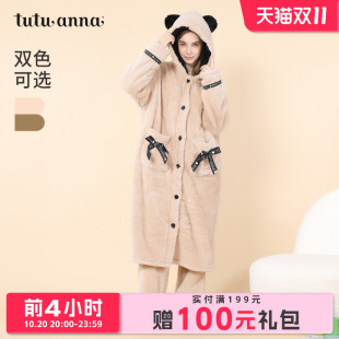 加绒保暖素色小熊连帽睡袍女睡裤 tutuanna冬季 加厚羊羔绒睡衣女