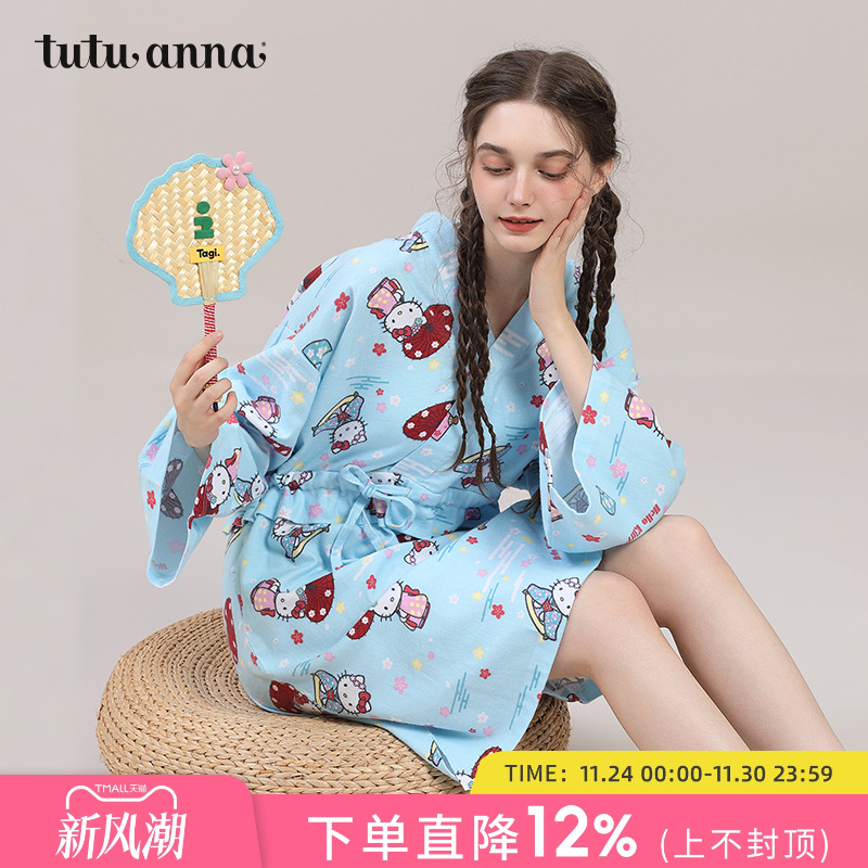 凯蒂猫印花可爱 纯棉舒适