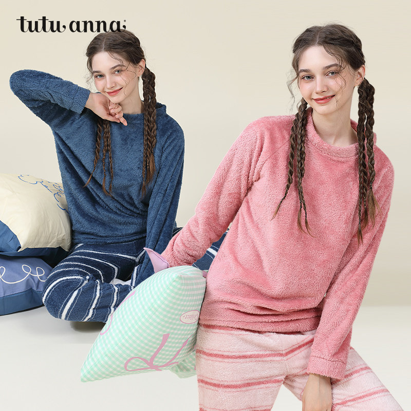 tutuanna秋冬珊瑚绒睡衣女 加绒加厚保暖可外穿家居服圆领套装女