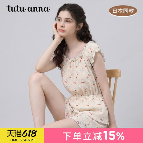 tutuanna日本同款全棉樱桃蝴蝶结满印套头无袖上衣+短裤套装