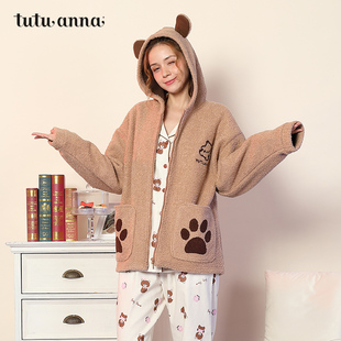 tutuanna家居服睡衣女秋冬加厚日系韩版 卡通前扣外套 熊耳朵帽子