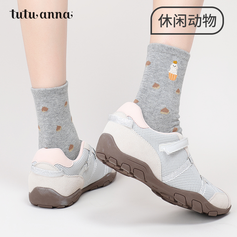 tutuanna春秋女士中筒袜 纯色休闲动物刺绣贴布棉质透气短袜女