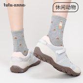 tutuanna春秋女士中筒袜 纯色休闲动物刺绣贴布棉质透气短袜女