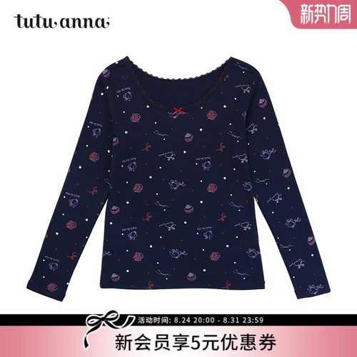 tutuanna保暖衣女简