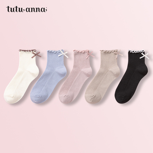 tutuanna袜子女木耳边蝴蝶结弹力不勒脚纯色可爱透气柔软短袜女
