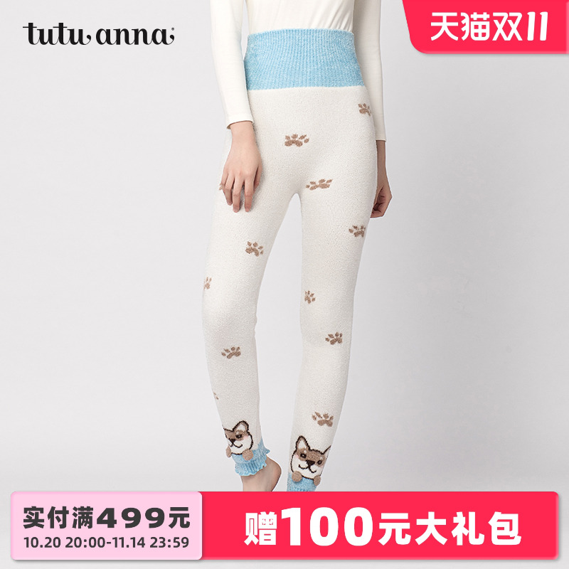 毛裤tutuanna女柴犬高