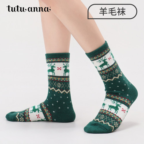 tutuanna秋冬女士中筒袜子 纯色经典圣诞花纹加厚保暖羊毛短袜女