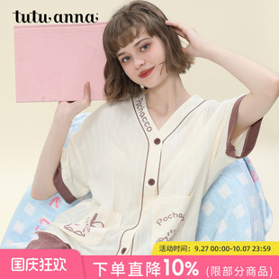 tutuanna春夏睡衣女 短褲 家居服套裝 女 V領針織三麗鷗聯名印花短袖
