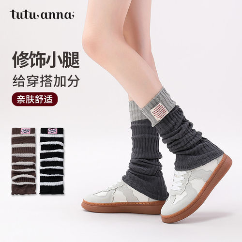 tutuanna秋冬保暖针织条纹袜套