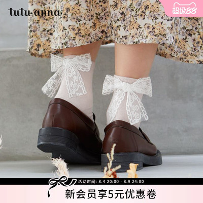 tutuanna浪漫少女四季女短袜优雅