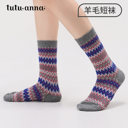 tutuanna秋冬女士羊毛袜 彩色条纹加厚保暖舒适羊毛中筒袜子女