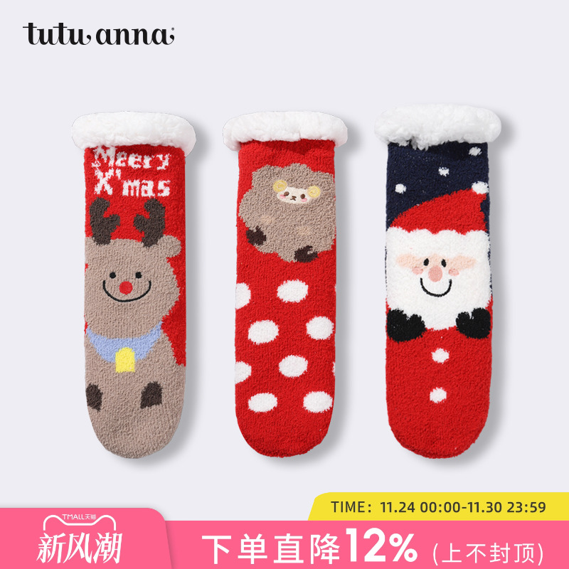 tutuanna可爱冬季女圣诞毛毛袜