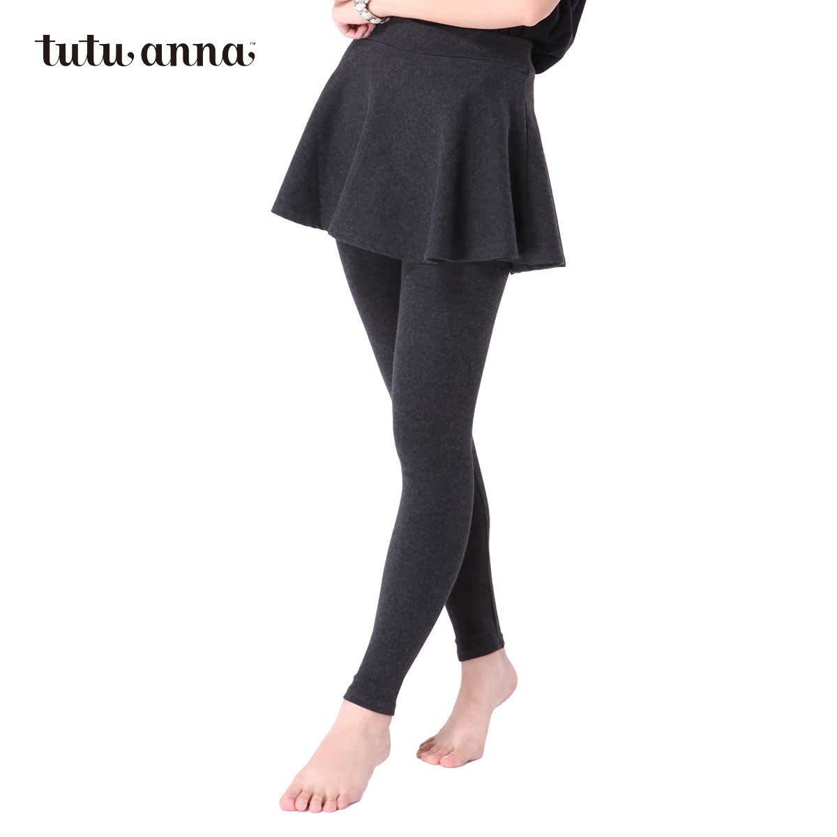 Pantalon pyjama jeunesse TUTUANNA - Ref 715346 Image 5