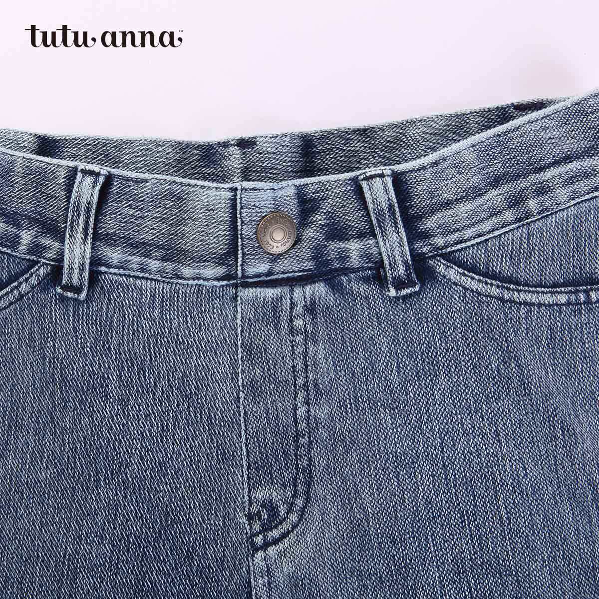 Pantalon pyjama jeunesse TUTUANNA - Ref 723955 Image 4