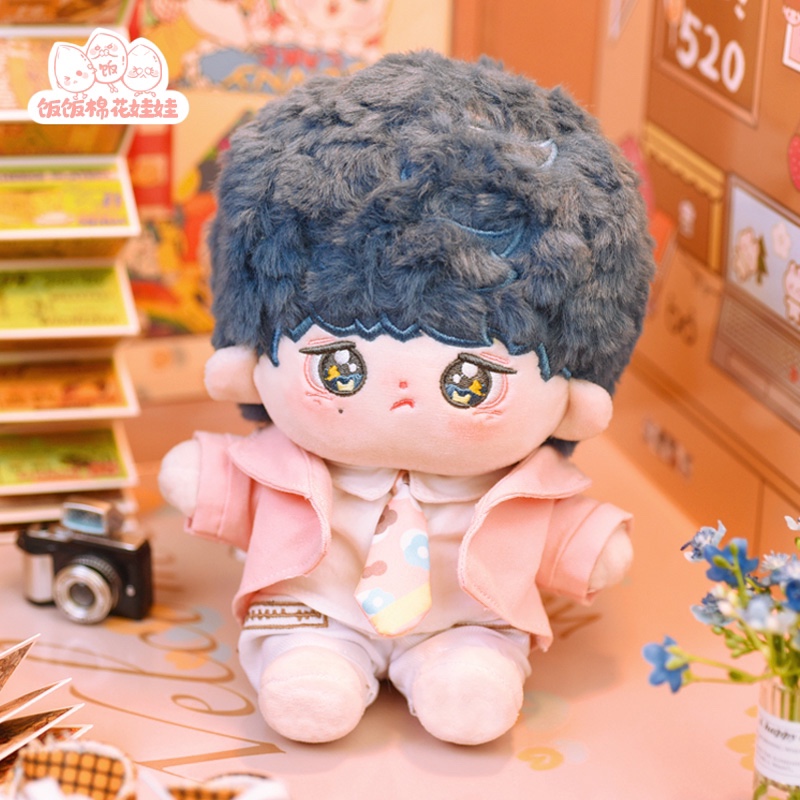 饭饭棉花娃娃原创tnt时代少年团严浩翔公仔20cm娃衣粉色西装严王