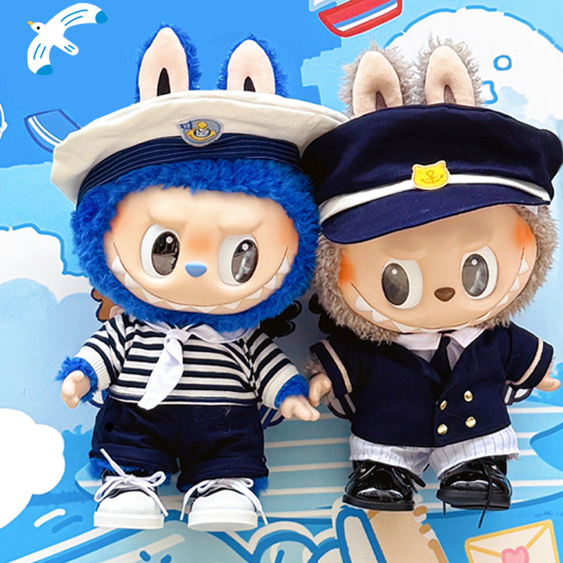 新品38cm拉布布labubu船长衣服套装帽子水手服泡泡水手裙娃衣