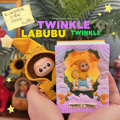 新品10cm拉布布4.0星星人卫衣迷你labubu定制款娃衣搪胶公仔原创