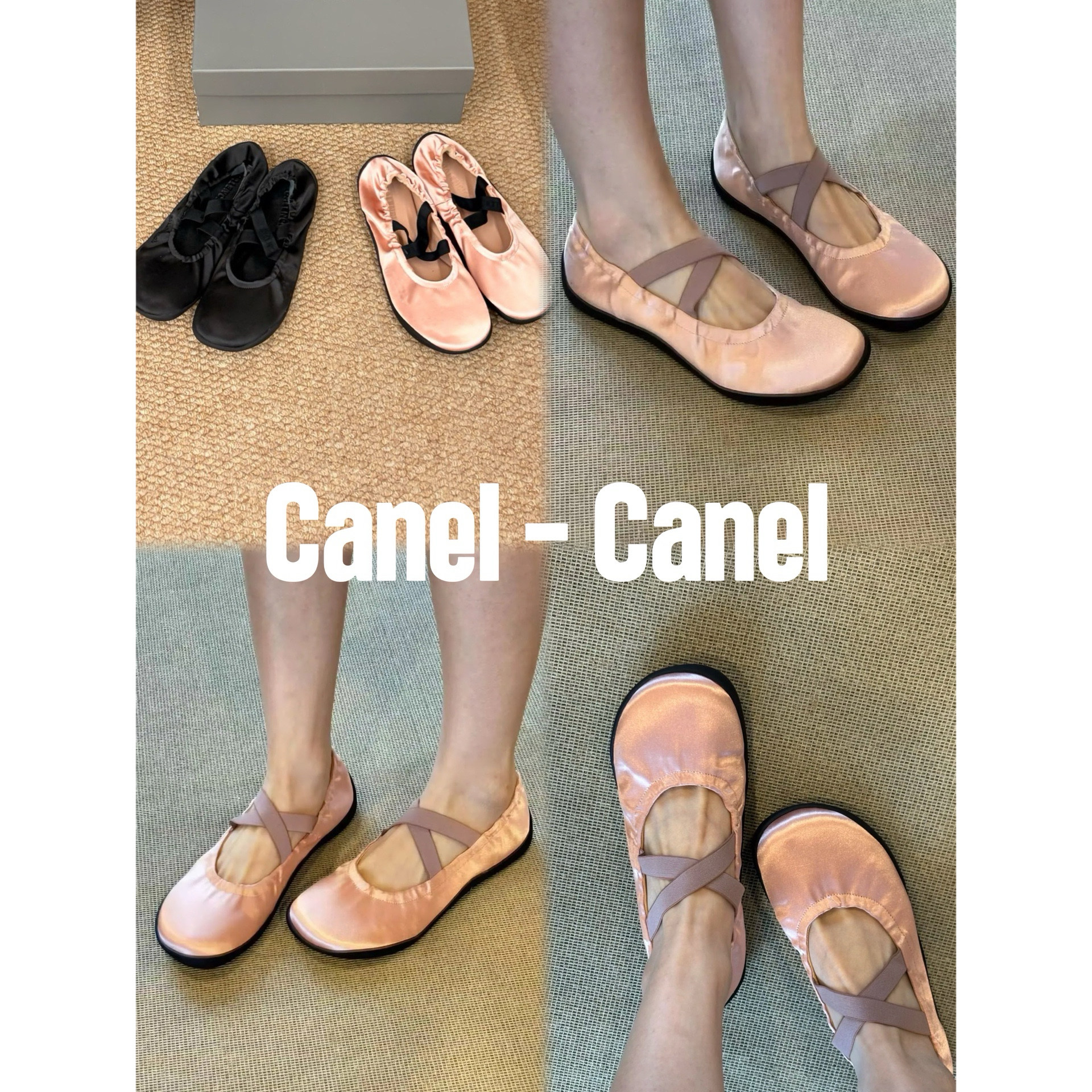 CANEL 真丝面交叉带芭蕾鞋女弹力交叉带平底单鞋,女鞋,时尚芭蕾鞋,淘宝优惠券,粉丝福利购,淘宝优惠卷