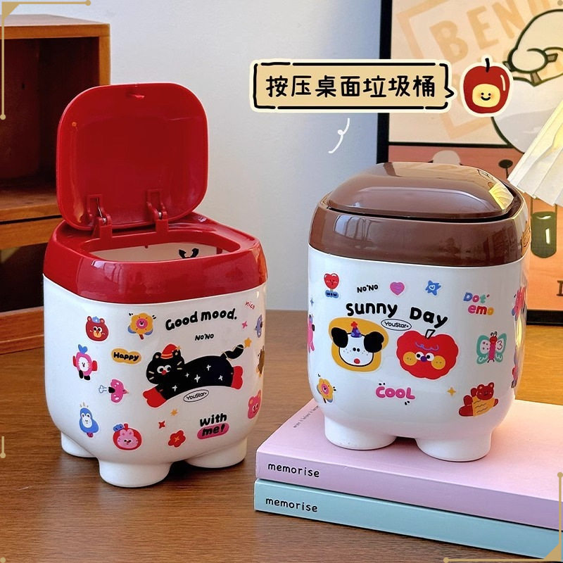 可爱迷你桌面按压带盖垃圾桶