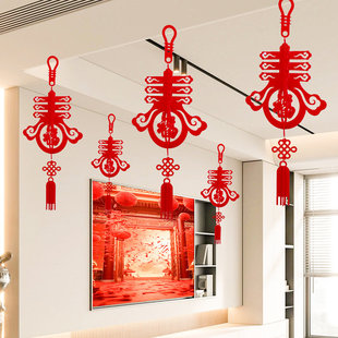 2026年乔迁之喜春节过年客厅吊顶天花板挂件灯笼装饰立体福字装饰