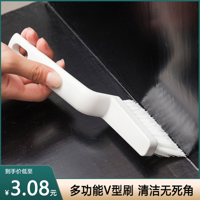 卫生间瓷砖地板缝隙清洁刷