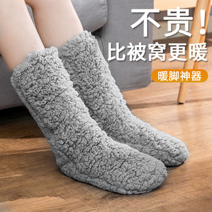 冬天暖脚神器床上睡觉用被窝宿舍晚上脚冷家用超厚发热袜子暖脚宝
