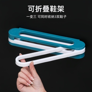 卫生间厕所浴室拖鞋架壁挂式免打孔进门口三合一家用可折叠拖鞋架