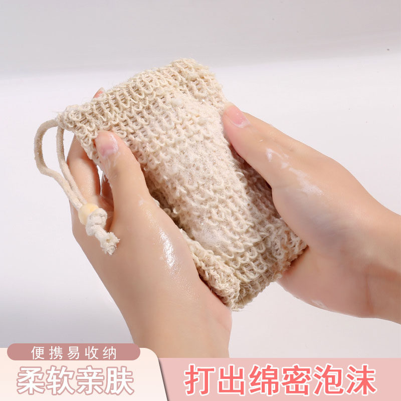 肥皂头收纳袋打泡绵密