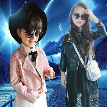 Manteau pour fille - Ref 2162951 Image 11