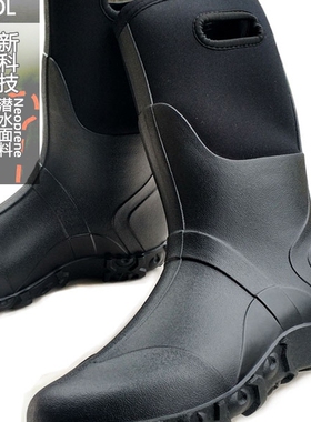 高档牛勃朗洗车雨鞋水鞋雨靴劳保工矿钓鱼保暖靴防滑中高筒男雨鞋