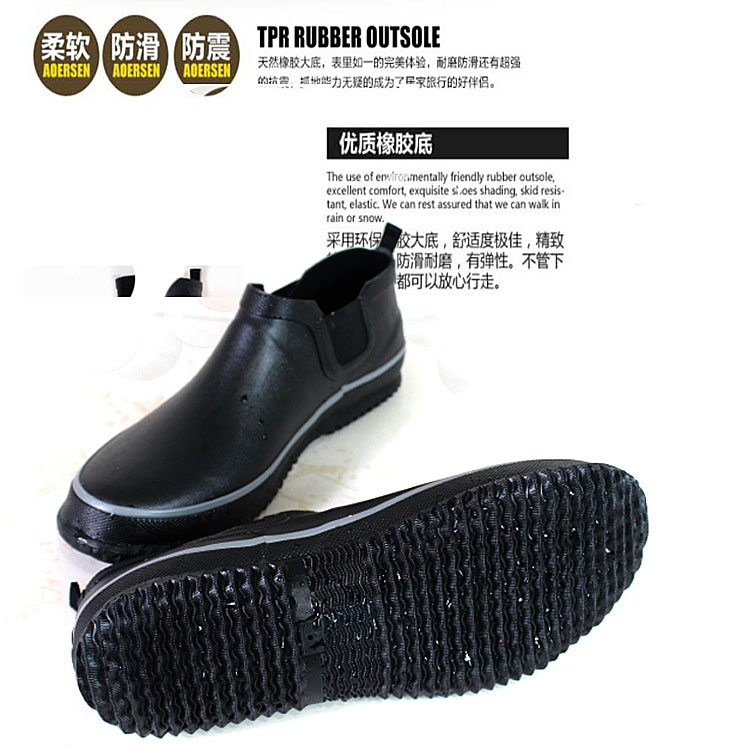 Chaussures - bottes caoutchouc homme - Ref 971652 Image 3