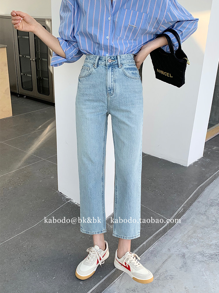 [SPOT] KABODO91802 KABU JEANS WOMENS CRUISE LIGHT STRAIGHT LEG HIGH-WAISTED BAGUETTE PANTS