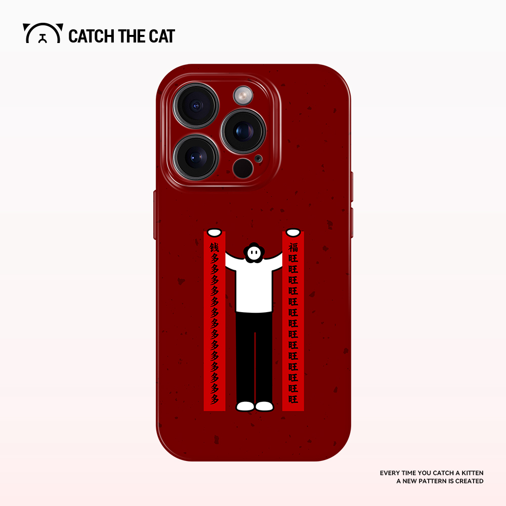 钱多福旺适用iPhone16promax苹果14小米15华为mate70高级感pura70pro+艺术ins风小众opporeno13新年手机壳