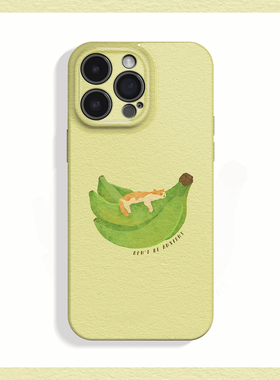 禁止焦虑~创意简约小猫ins适用iPhone16/15pro手机壳新华为mate70小米14小众vivoS19软iqooneo10苹果14荣耀90