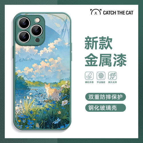 夏河~夏日清新猫咪高级感适用iPhone16promax手机壳新华为mate60小米15opporeno14苹果13一加ACE3红米k80玻璃