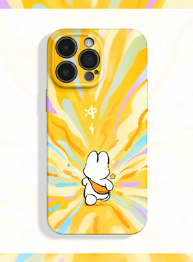 流光之路~可爱正能量兔ins适用iPhone15/16pro手机壳华为nova13菲林畅享60软OPPOreno9苹果13vivos19硬小米15