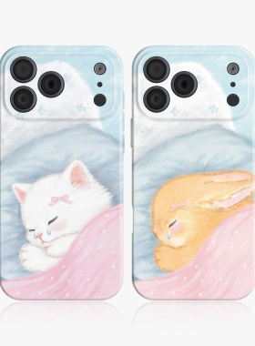 哭梦~适用iphone手机壳17promax苹果16mate80华为pura70治愈猫兔nova14小米15清新oppofindx8情侣vivo荣耀400