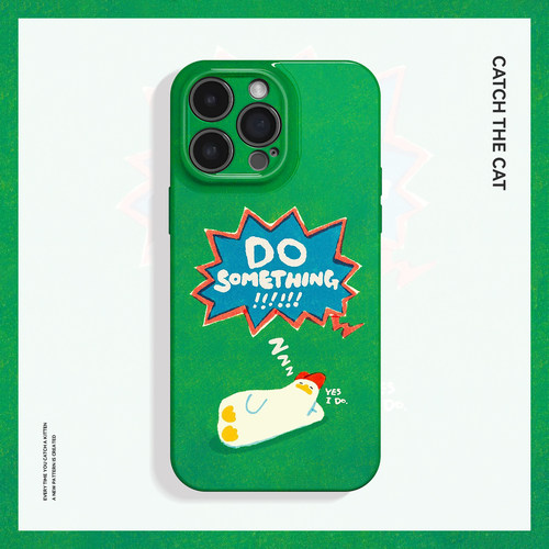 躺平鸭~摆烂绿色可爱鸭适用iPhone16/15pro手机壳华为mate60软OPPOreon12苹果14vivoS20一加ACE3V红米note14