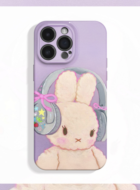 潮酷小兔~紫色可爱耳机兔子ins适用iPhone16promax手机壳nova13华为pura70小米15vivox100软oppofindx8苹果14