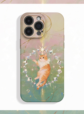 钻石星环~独特油画小猫ins适用iPhone16/15pro手机壳新华为mate70小米14个性vivoS19软iqooneo10苹果14荣耀90
