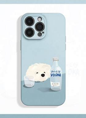 小狗伏特加~清新简约适用iPhone16/15promax手机壳新款华为pura70苹果13小米14小众畅享70vivoS19软iqooneo10
