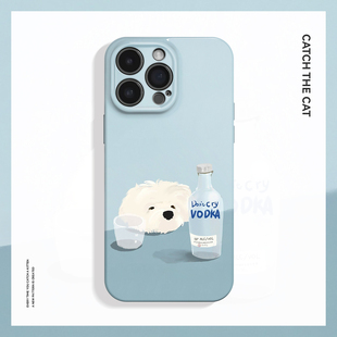 15promax手机壳新款 华为pura70苹果13小米14小众畅享70vivoS19软iqooneo10 清新简约适用iPhone16 小狗伏特加