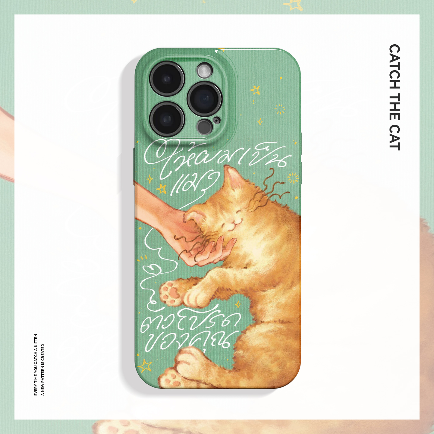 撸猫~治愈可爱橘猫插画ins适用苹果17promax手机壳iphone16华为mate70小米15萌系vivoS19艺术iqooneo10荣耀90